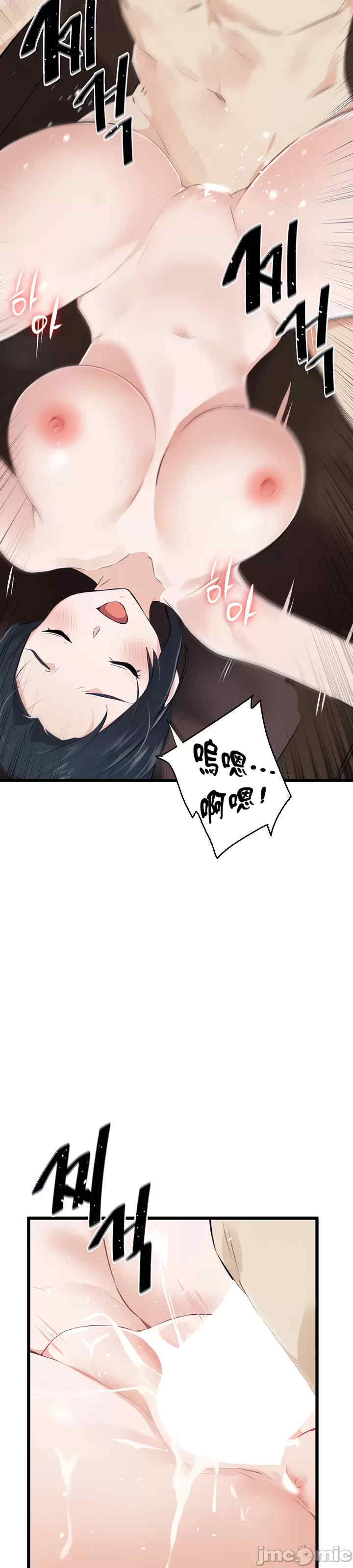 求求你给我能量