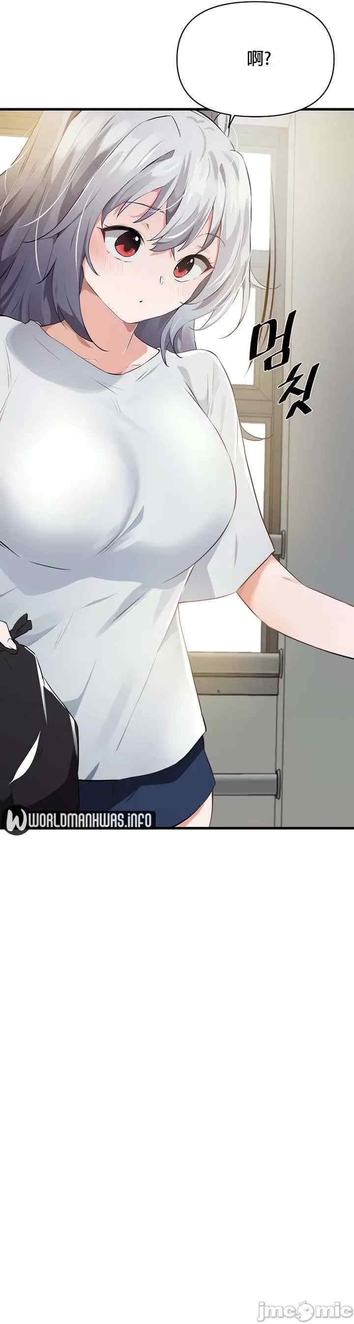 求求你给我能量