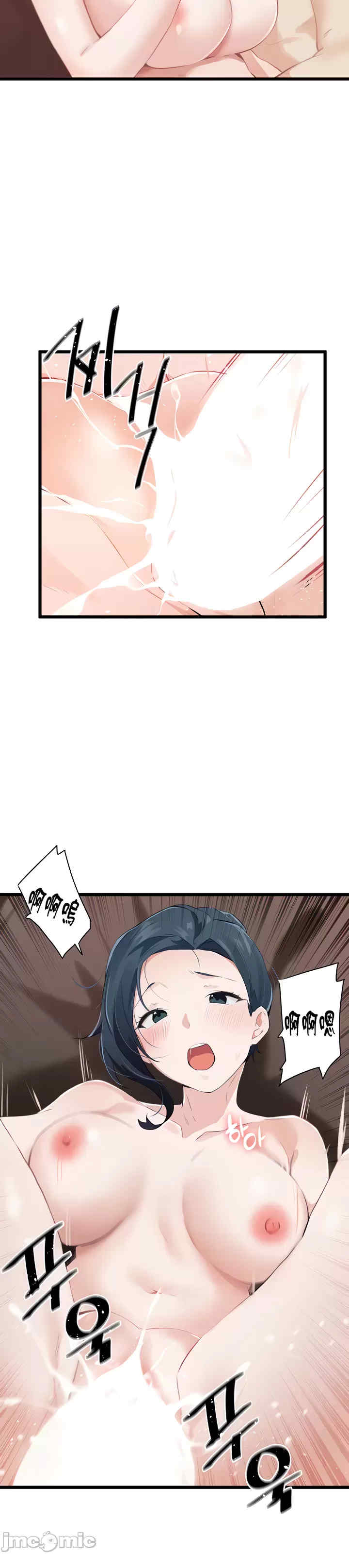 求求你给我能量