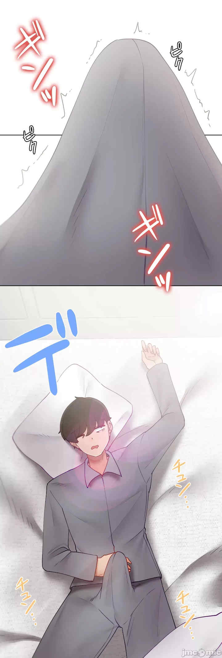 不良女家庭教师