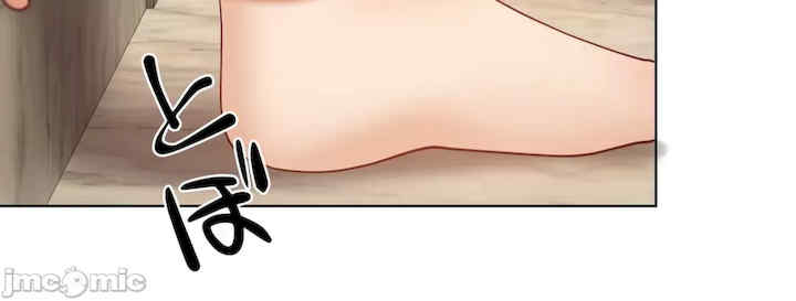 不良女家庭教师