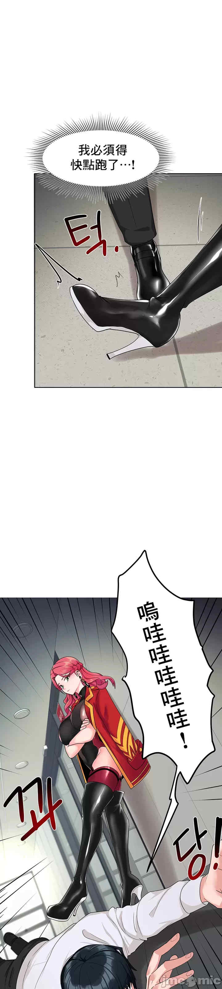 催眠软件是无效的