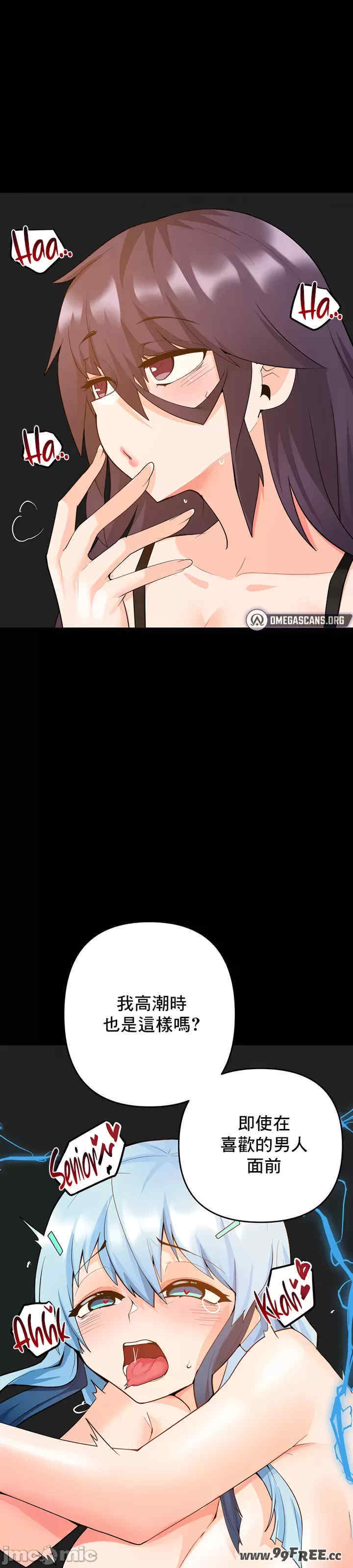 催眠软件是无效的