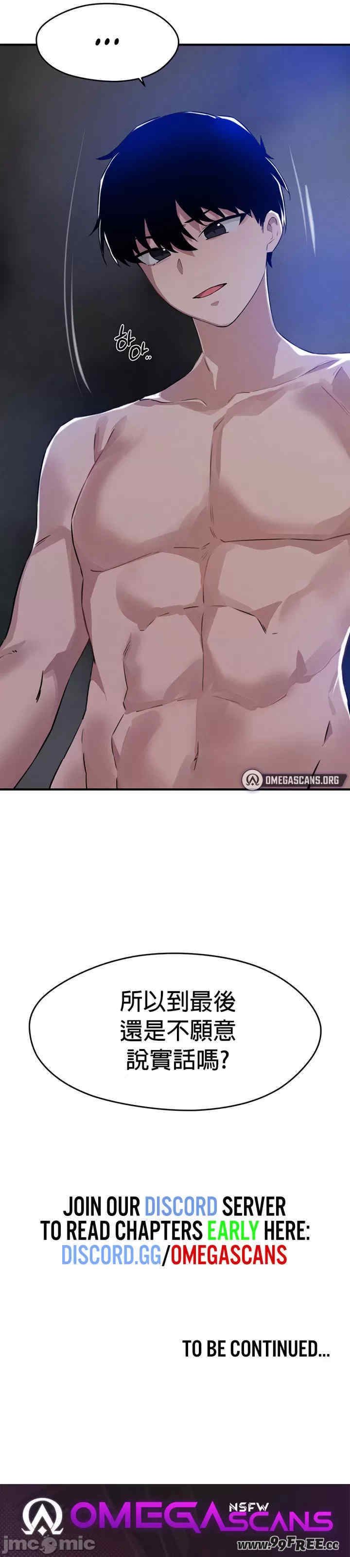 求求你给我能量