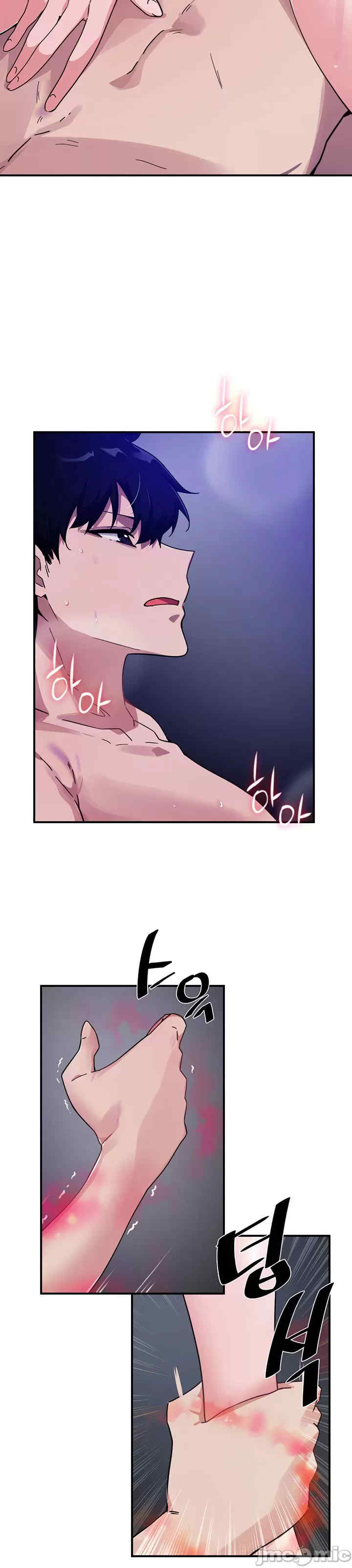 求求你给我能量