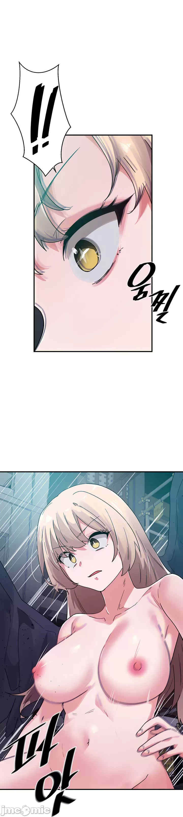 求求你给我能量