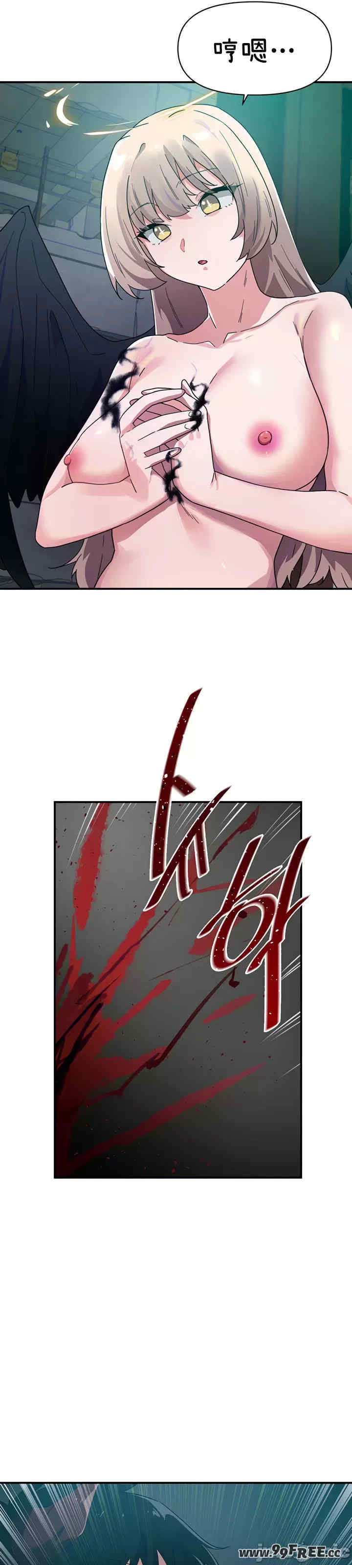 求求你给我能量