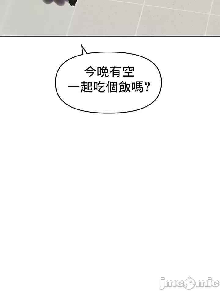 催眠软件是无效的