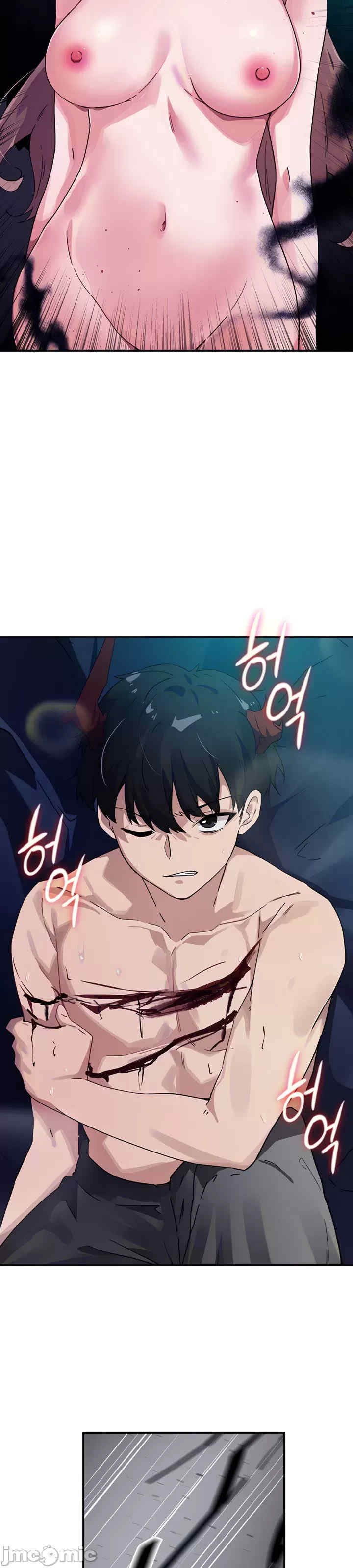 求求你给我能量