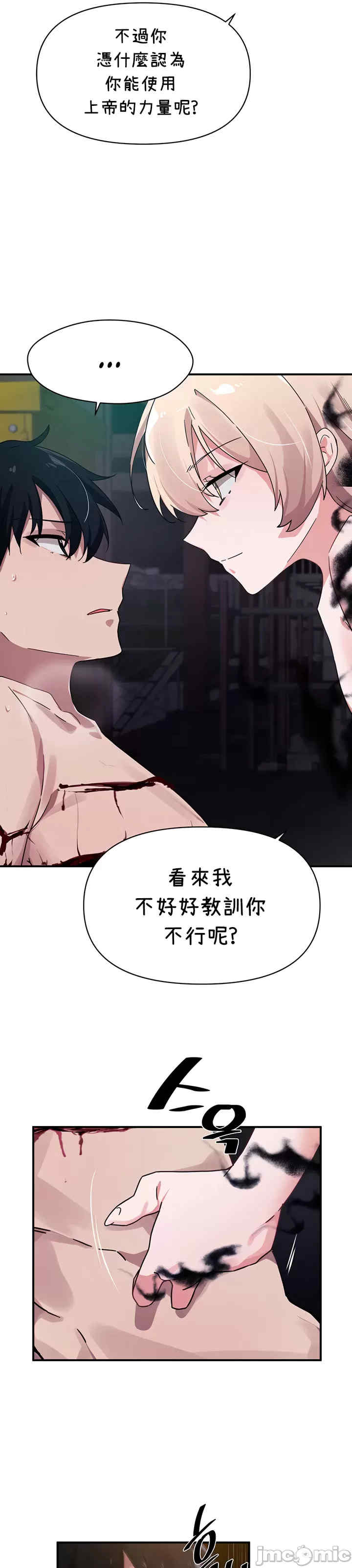 求求你给我能量