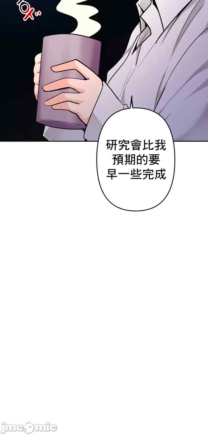 催眠软件是无效的