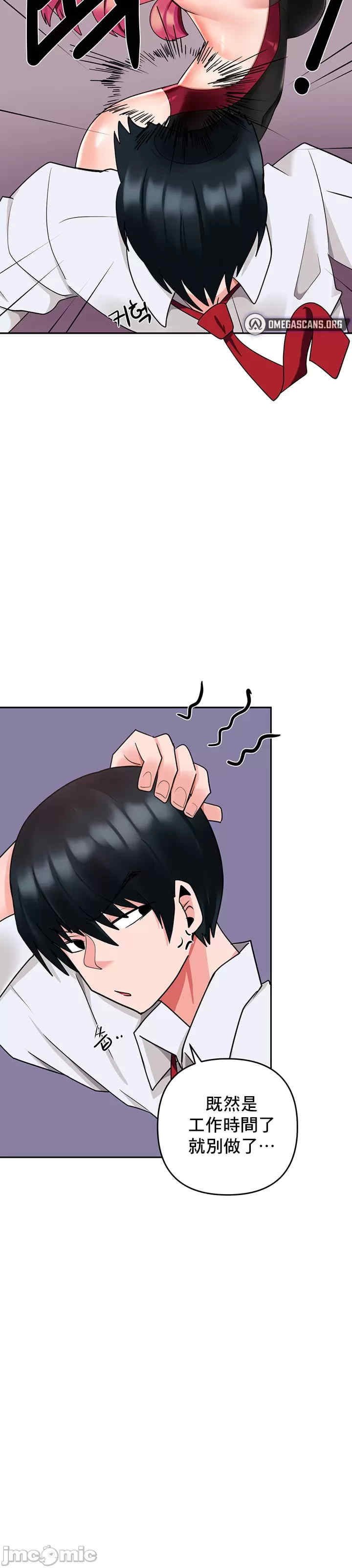 催眠软件是无效的