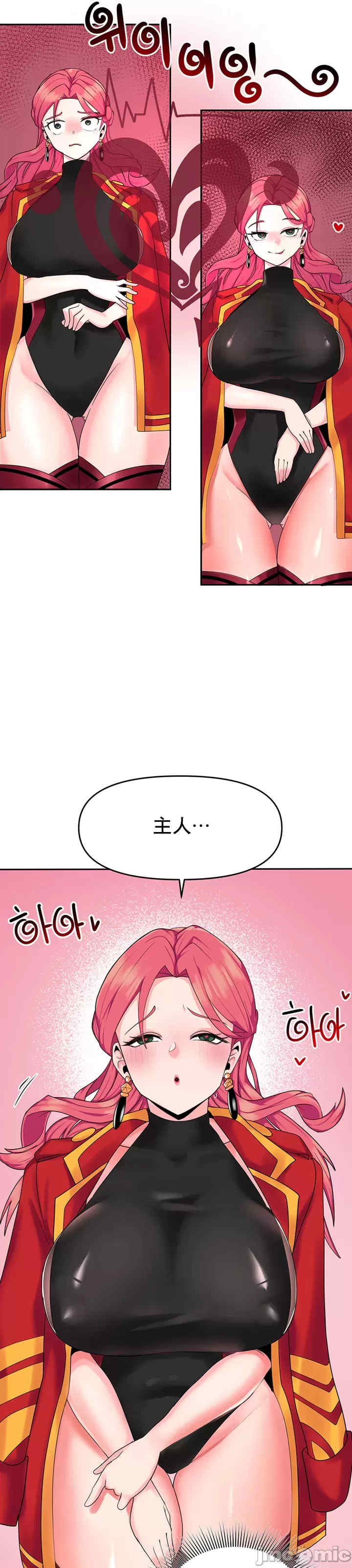 催眠软件是无效的