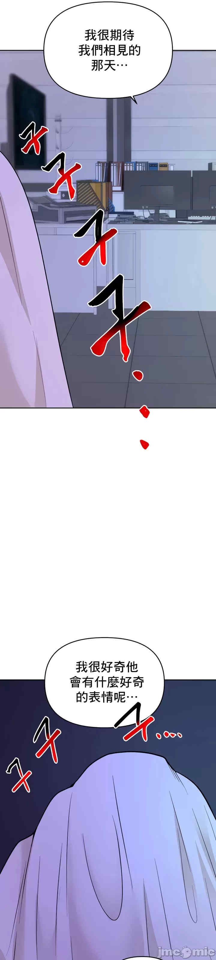 催眠软件是无效的