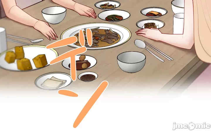 不良女家庭教师