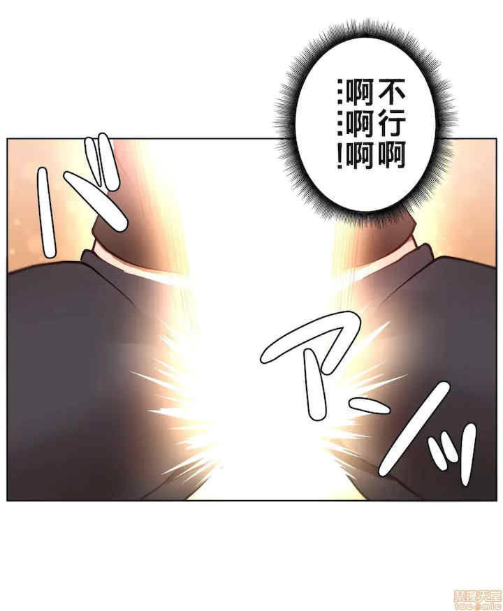 不良女家庭教师