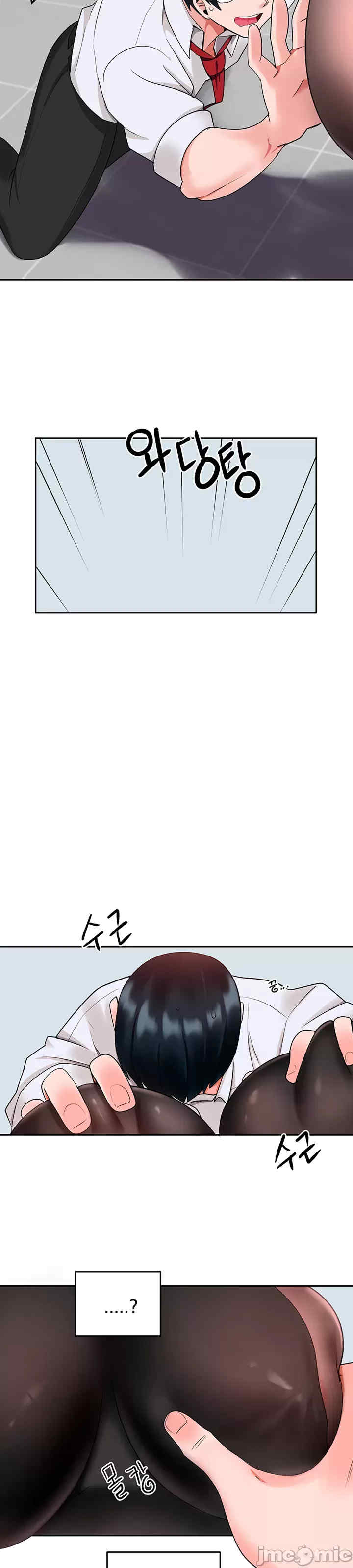 催眠软件是无效的