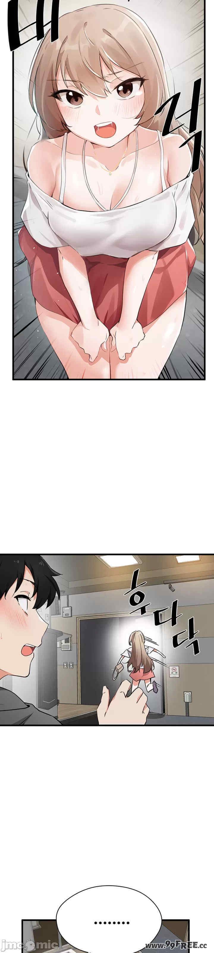 求求你给我能量