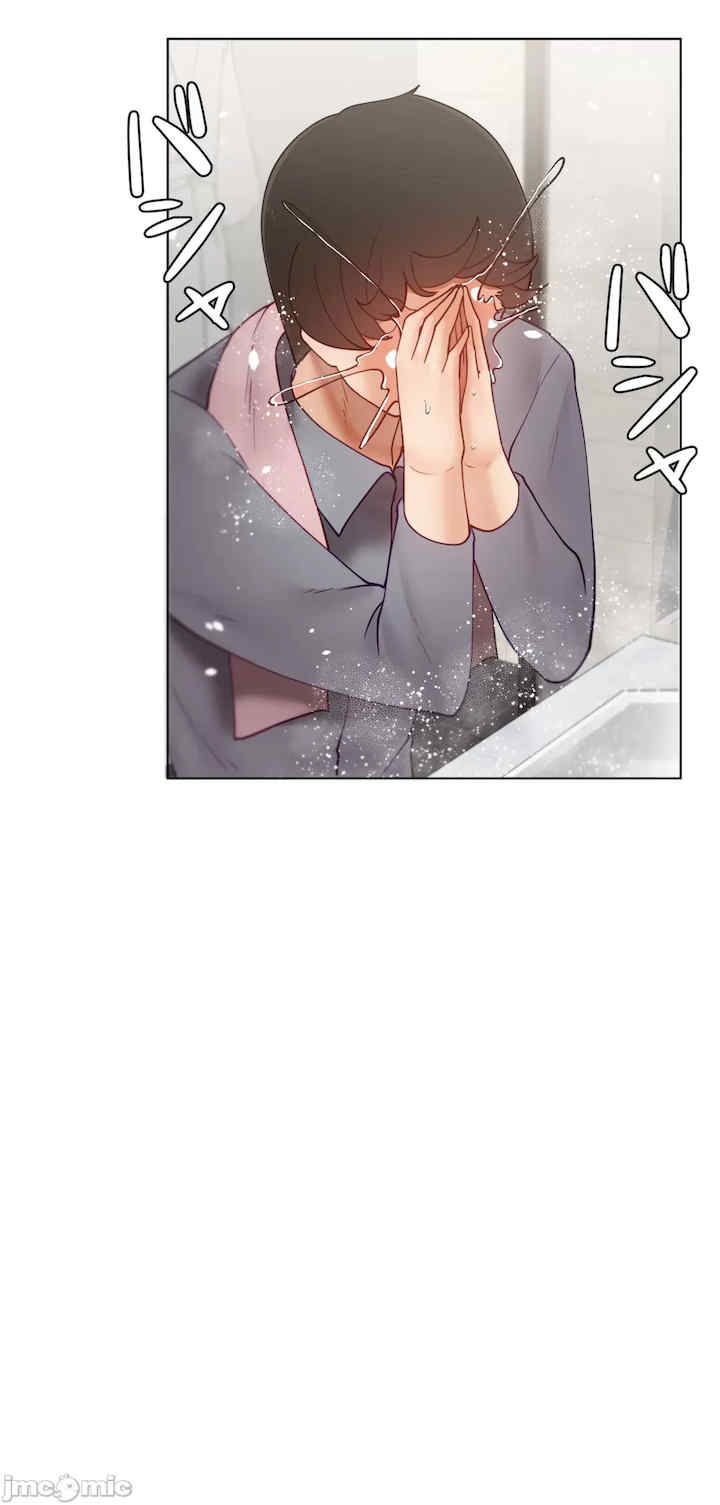 不良女家庭教师