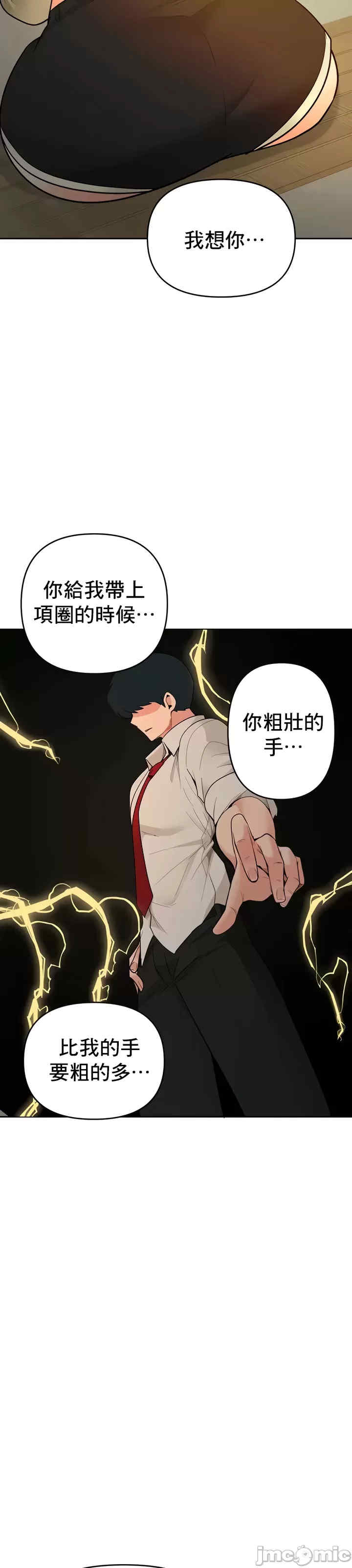 催眠软件是无效的