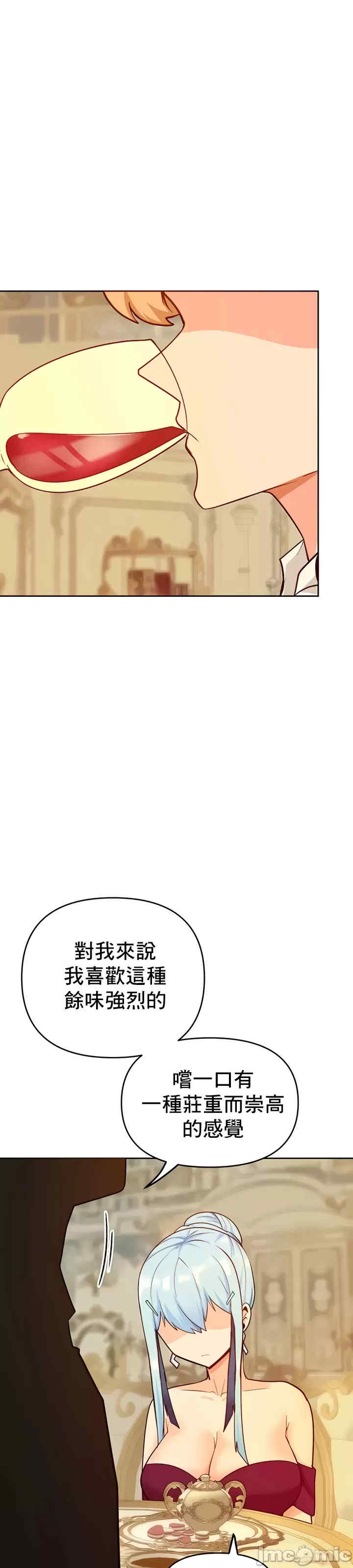 催眠软件是无效的