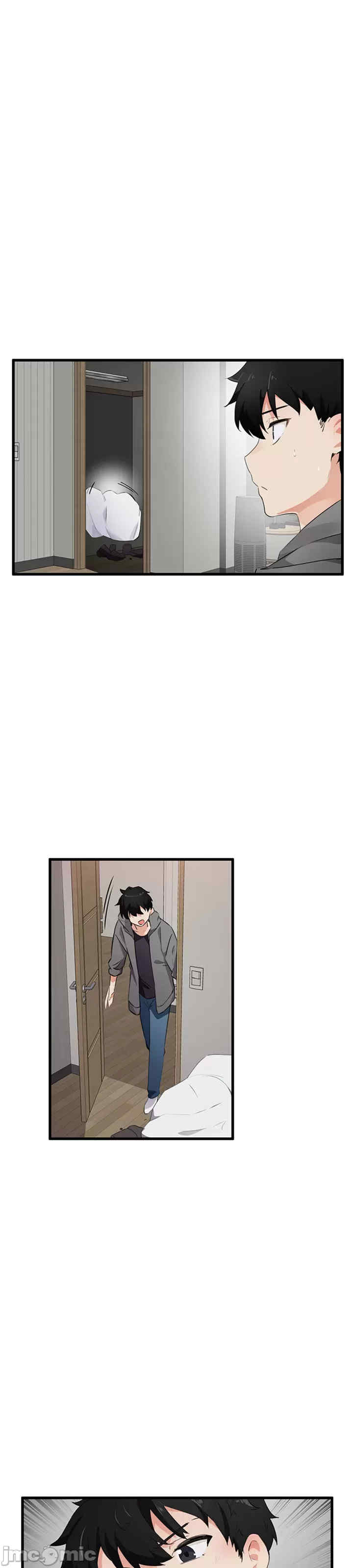 求求你给我能量