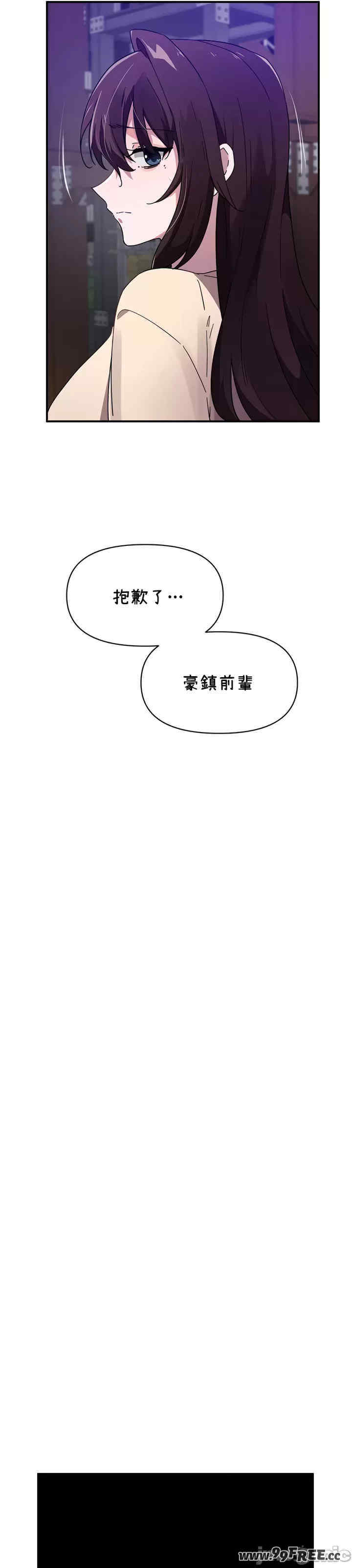 求求你给我能量