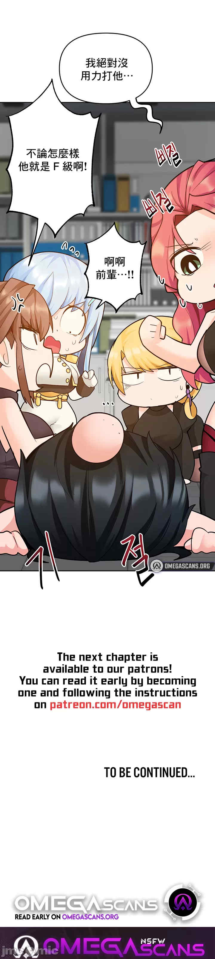 催眠软件是无效的