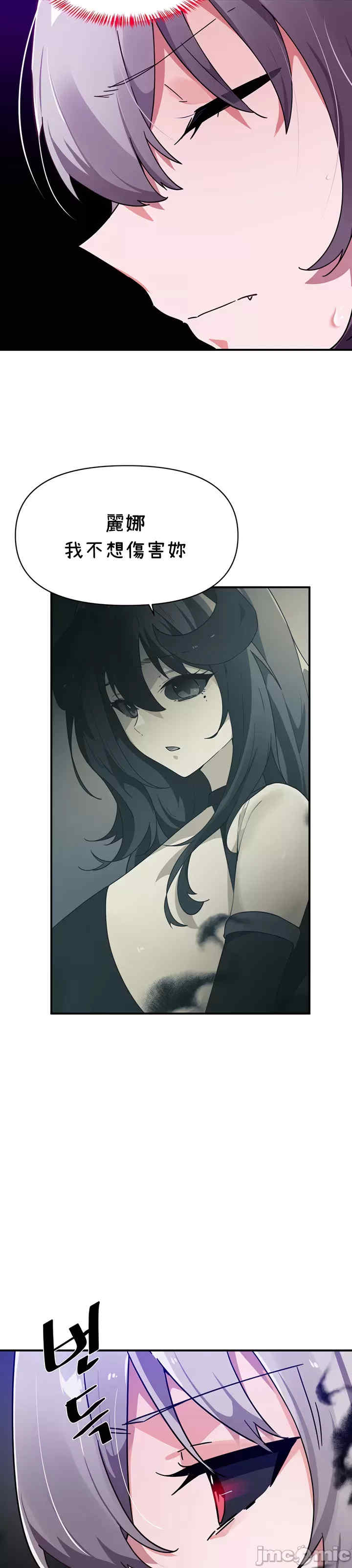 求求你给我能量