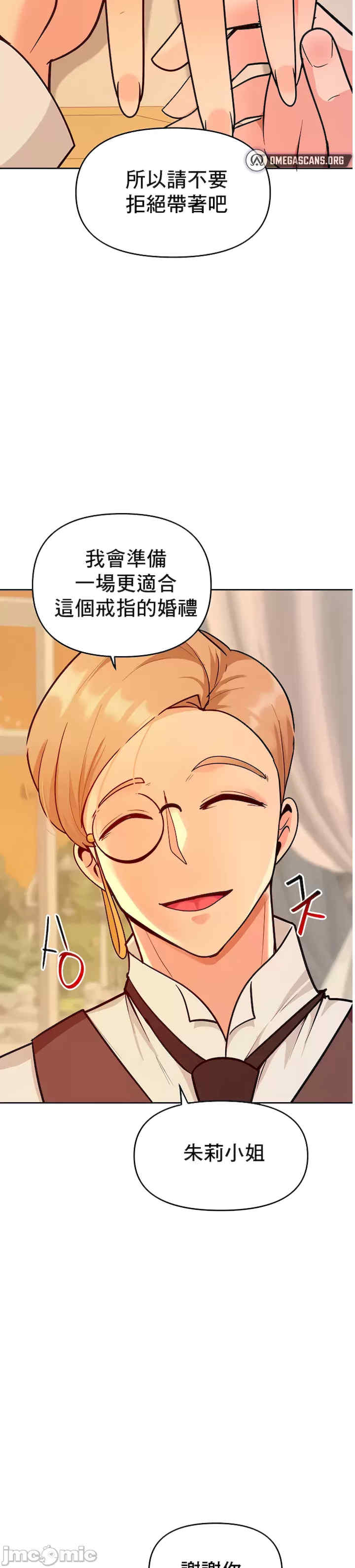 催眠软件是无效的