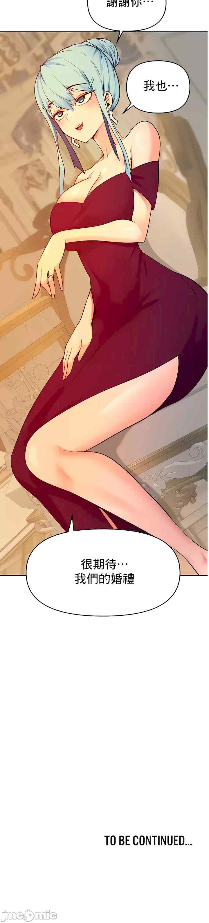 催眠软件是无效的