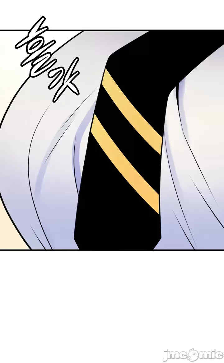 我上了一颗世界树