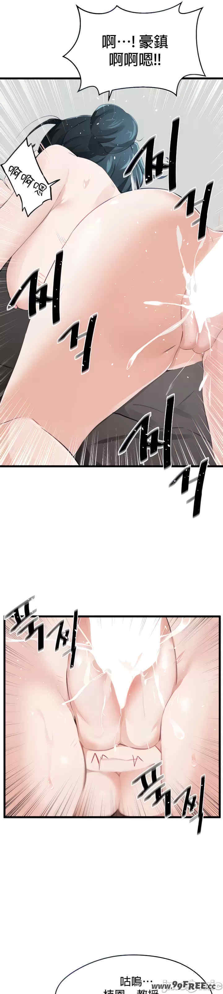 求求你给我能量