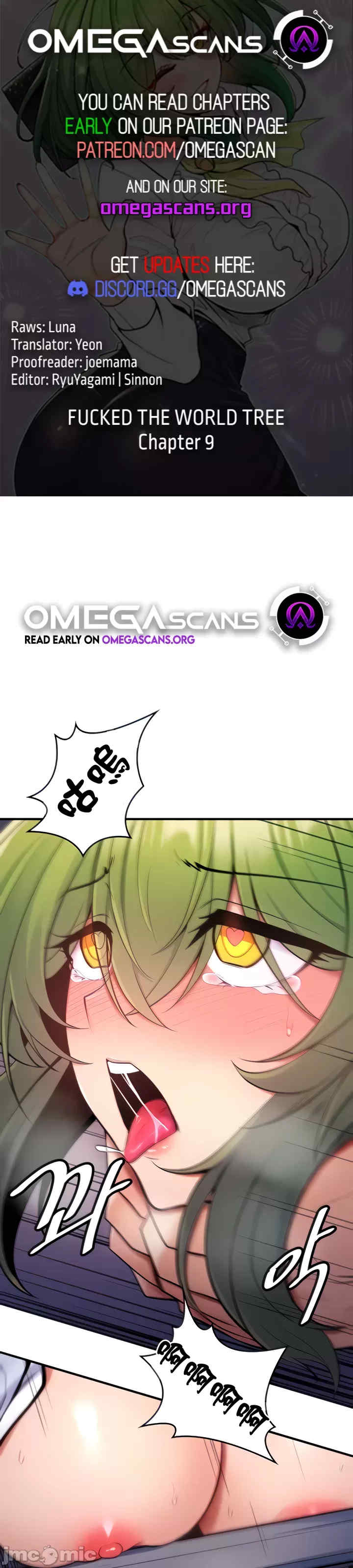 我上了一颗世界树