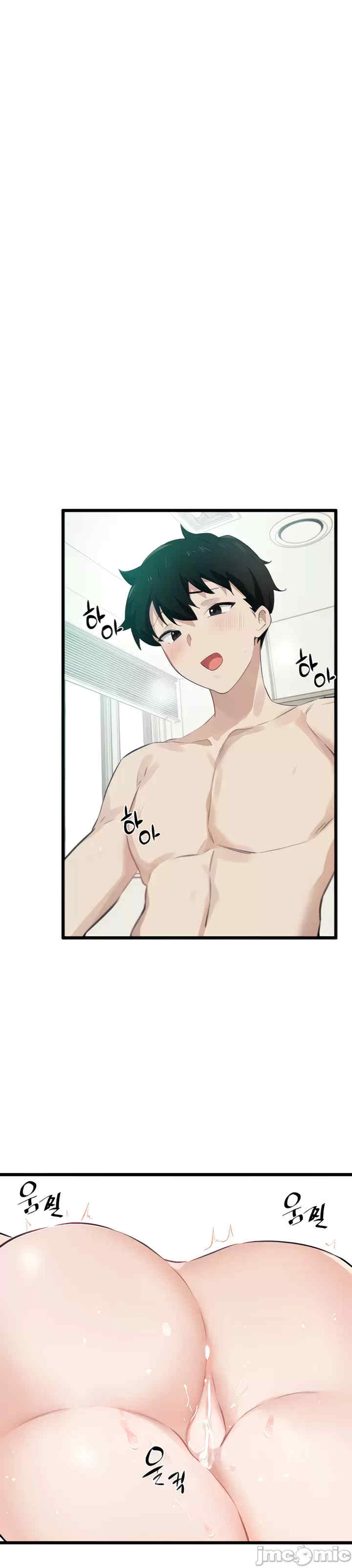 求求你给我能量