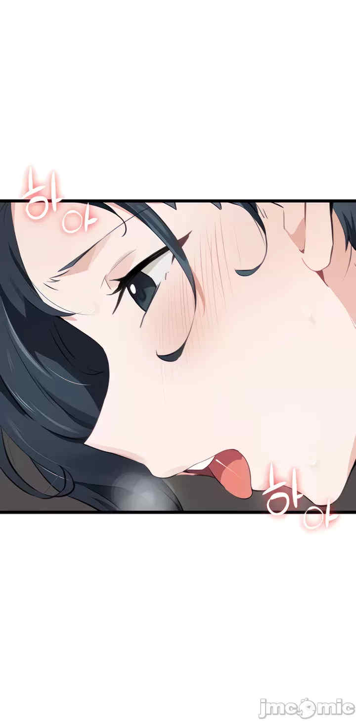 求求你给我能量