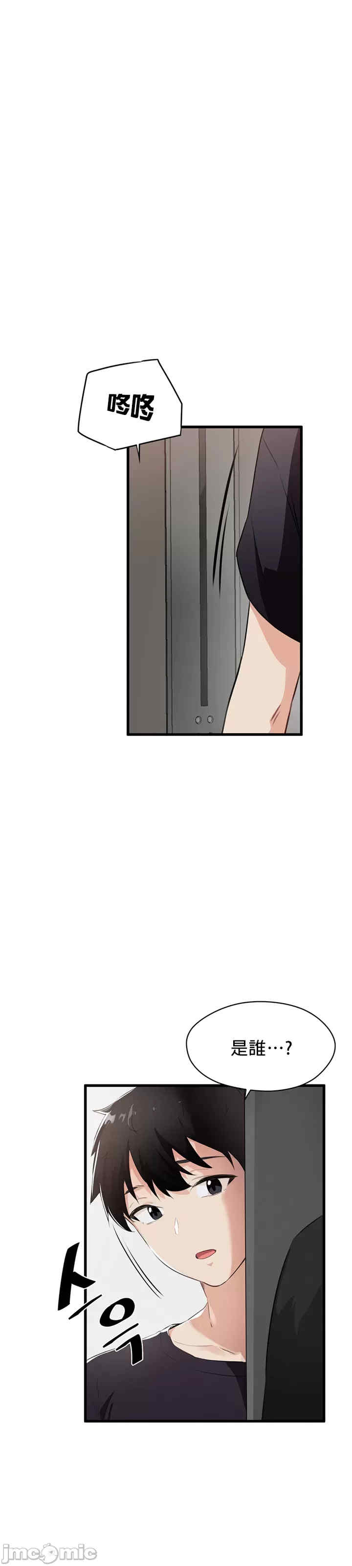 求求你给我能量