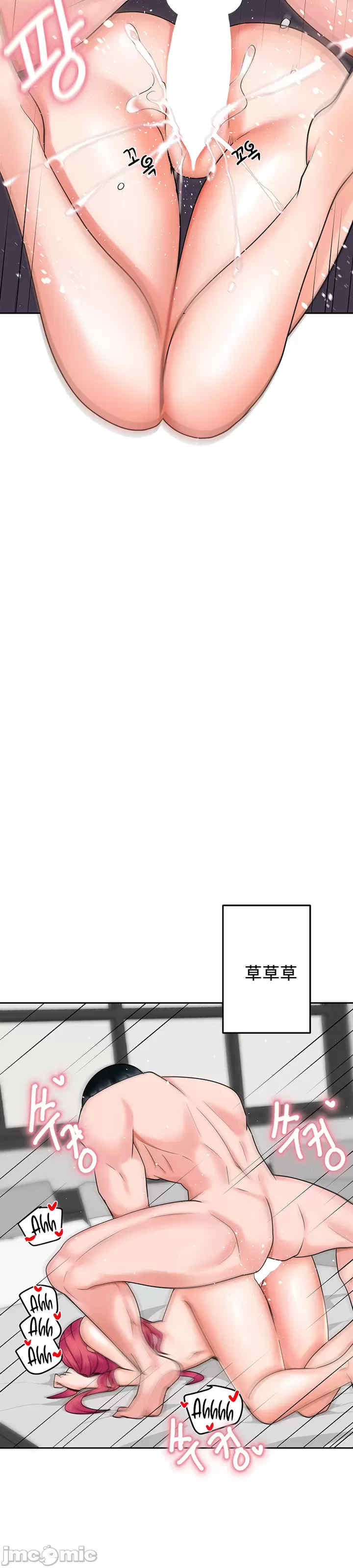 催眠软件是无效的