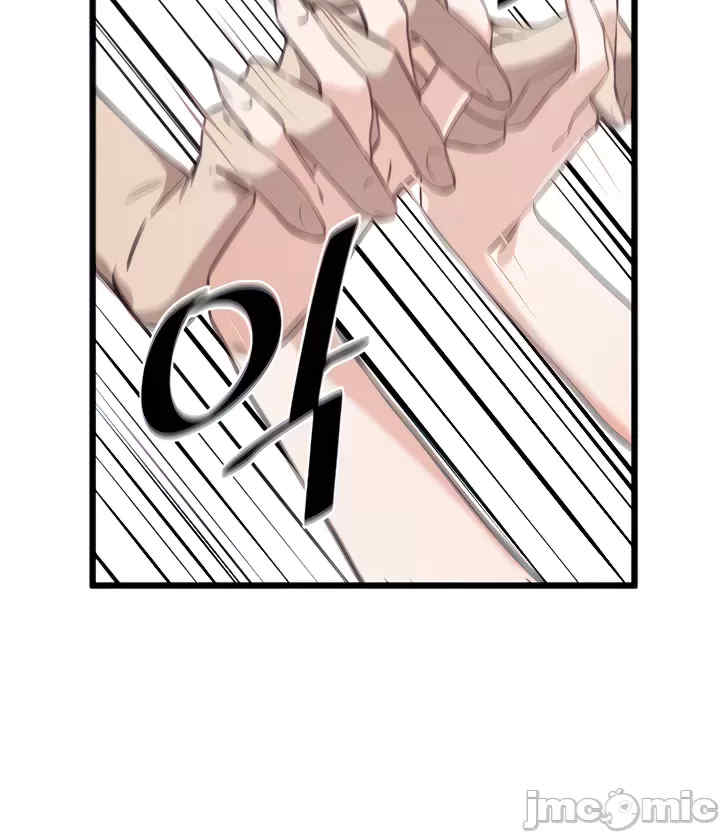 求求你给我能量