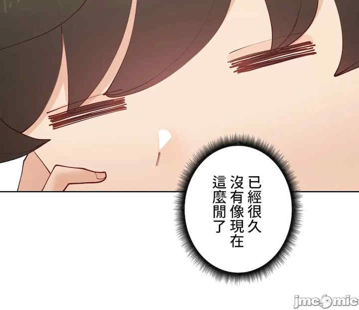 不良女家庭教师