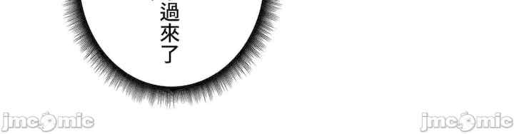 不良女家庭教师