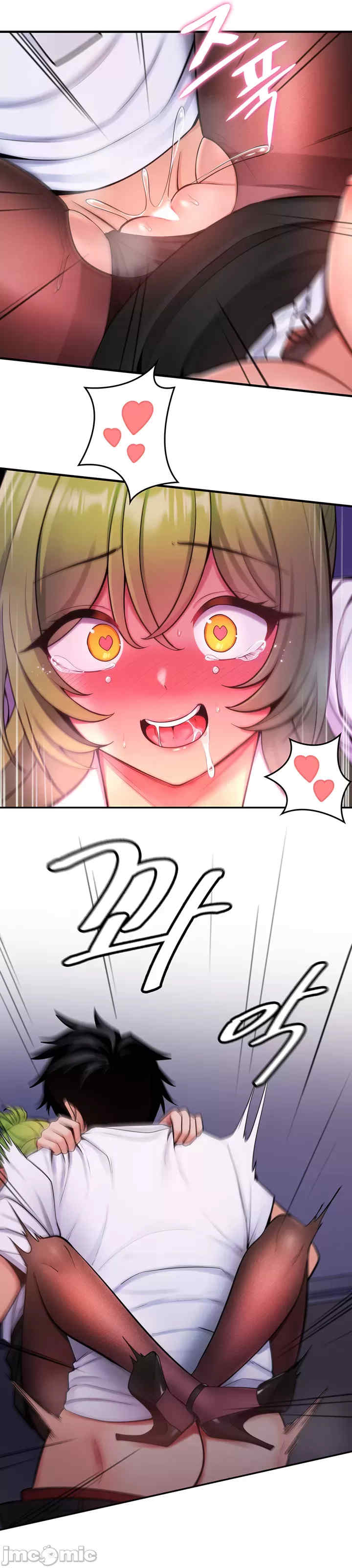 我上了一颗世界树