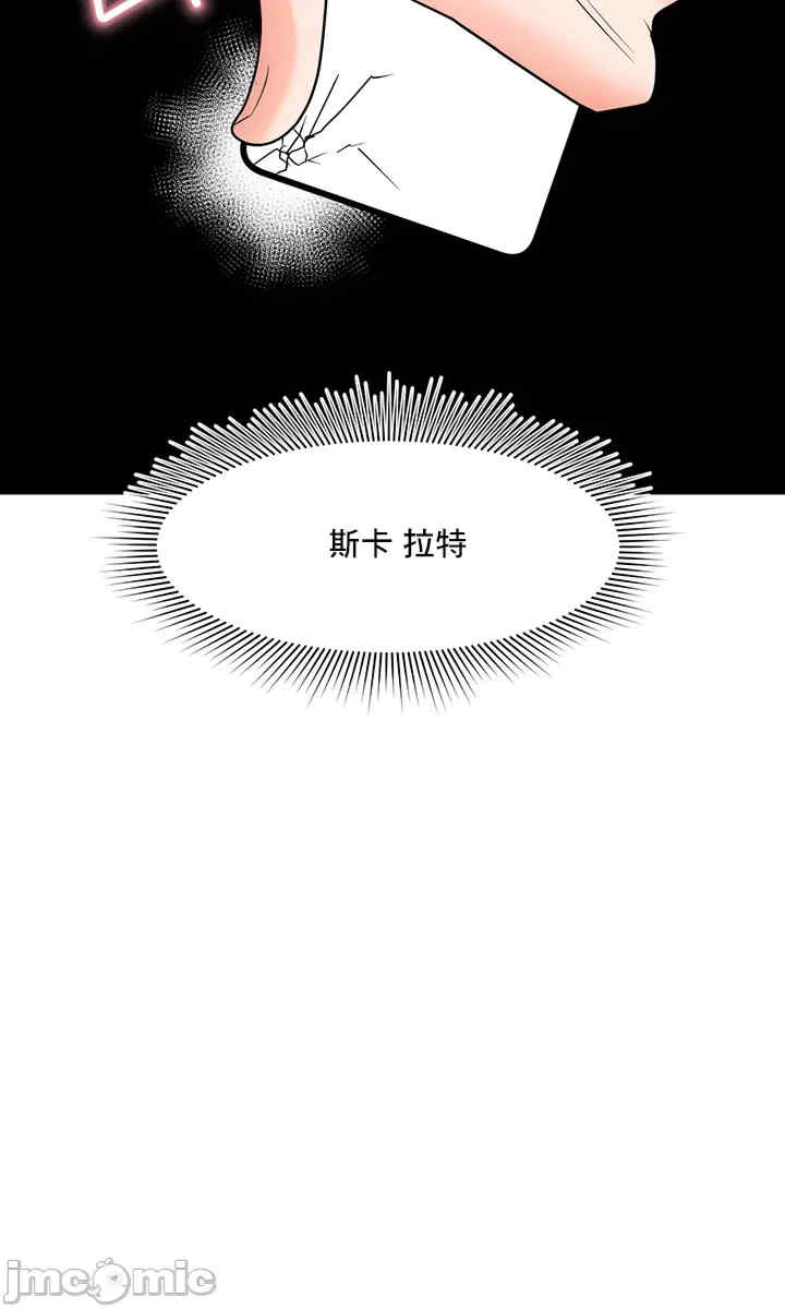 催眠软件是无效的