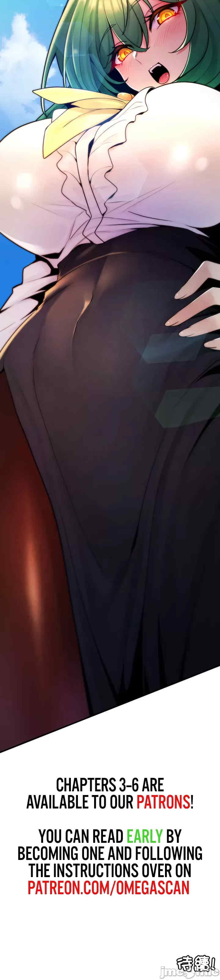 我上了一颗世界树