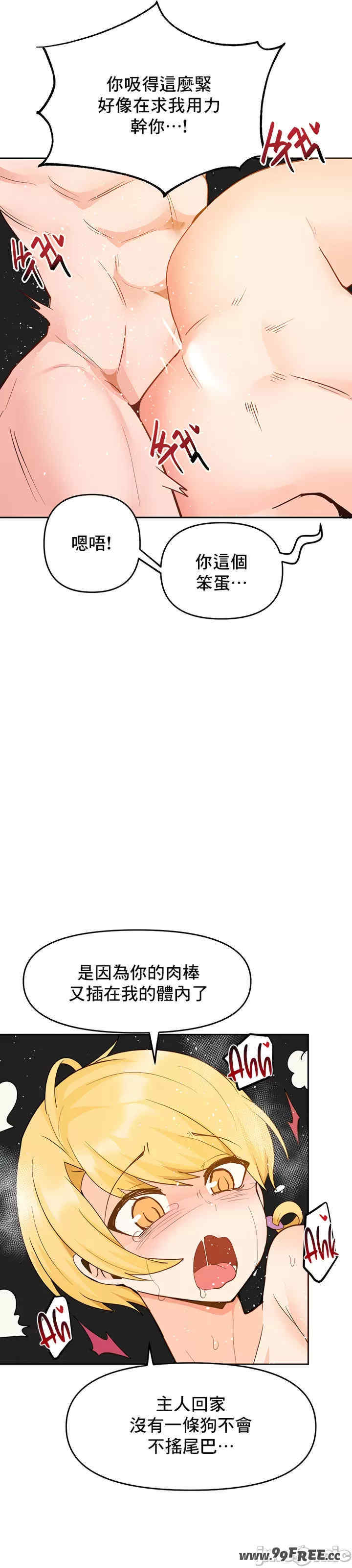 催眠软件是无效的