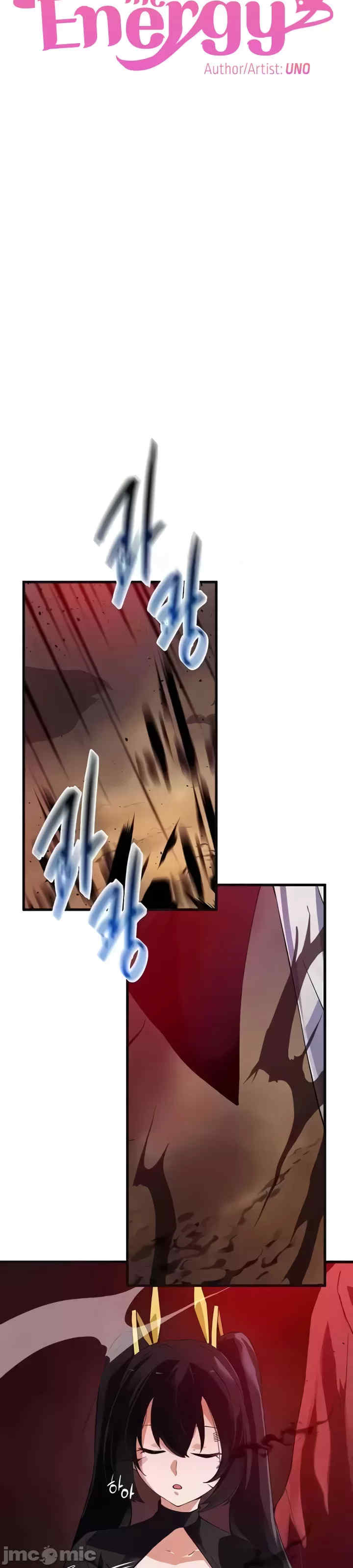 求求你给我能量