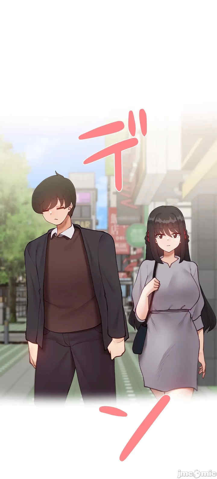 不良女家庭教师