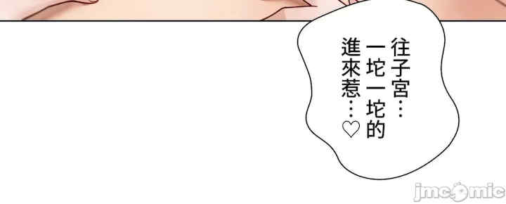 不良女家庭教师