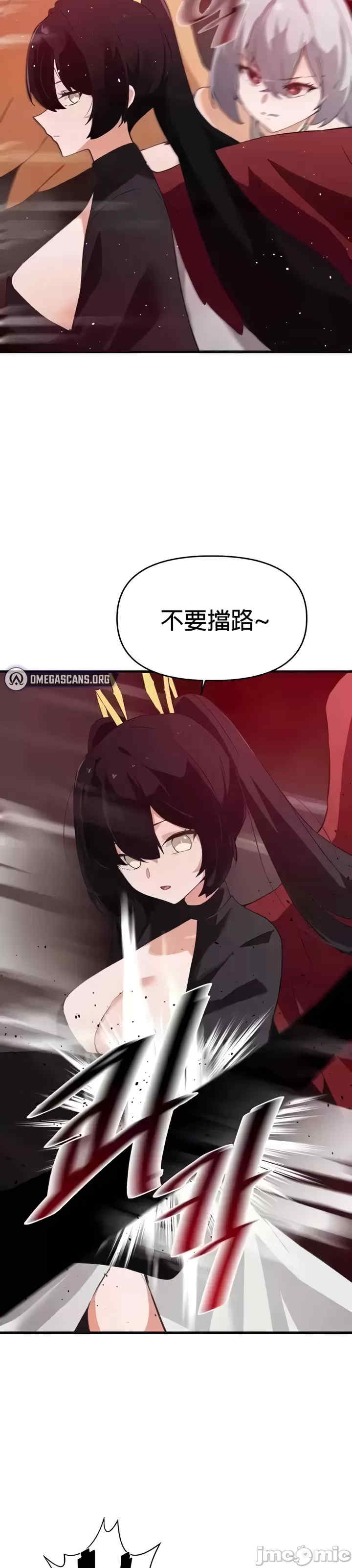 求求你给我能量