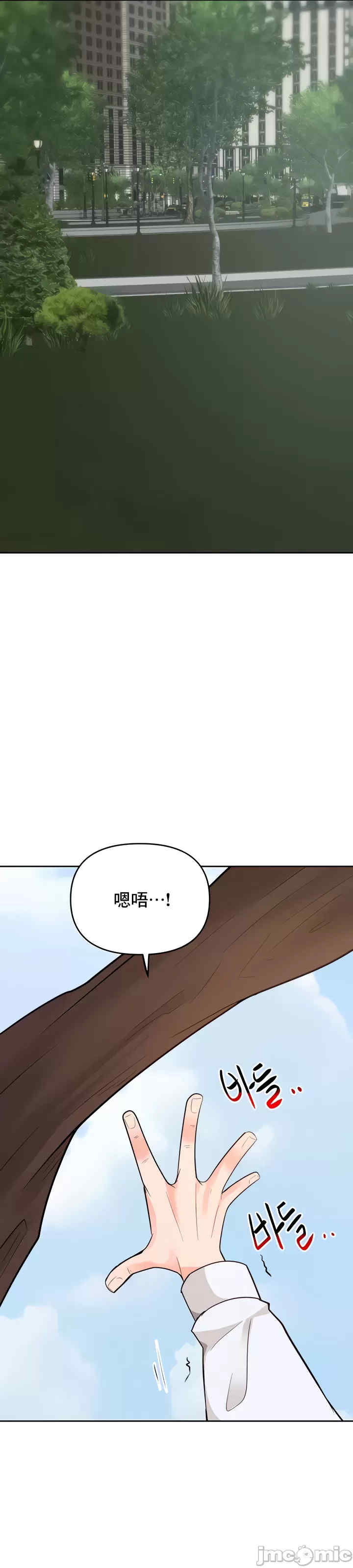 催眠软件是无效的